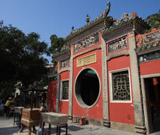 Macau A-Ma Temple
