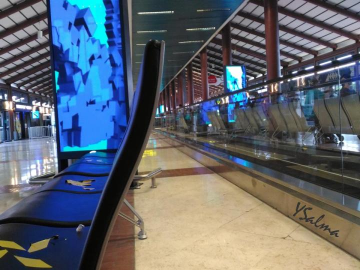 ruang tunggu terminal 2D sepi