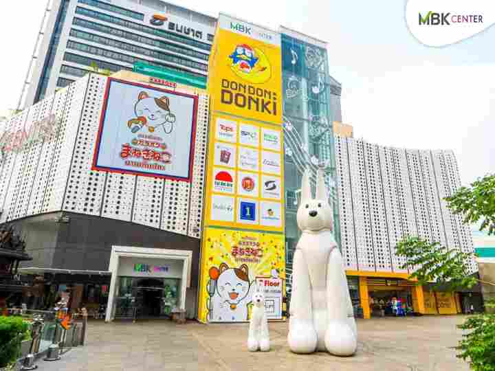 Mall MBK Bangkok Lokasi