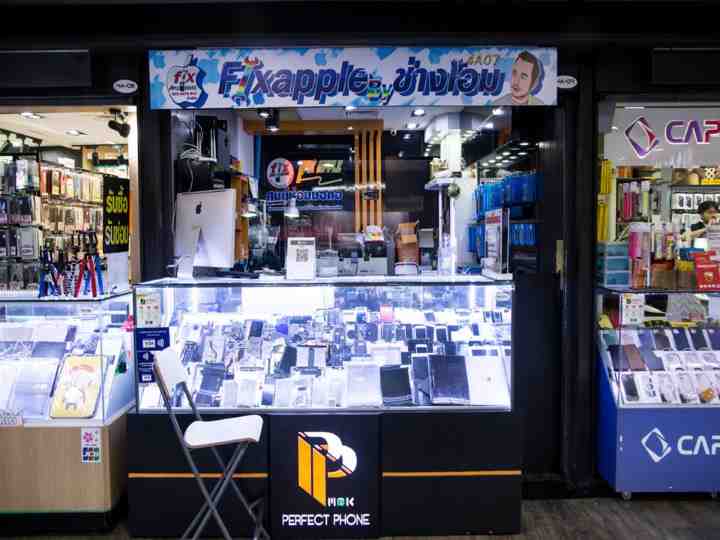 Mall MBK Bangkok lantai aksesori dan gawai