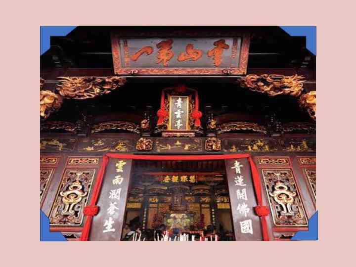 wisata melaka malaysia cheng hoon teng temple